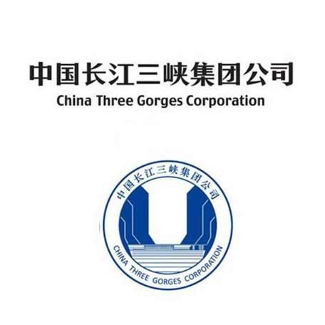 長(zhǎng)江三峽集團(tuán)